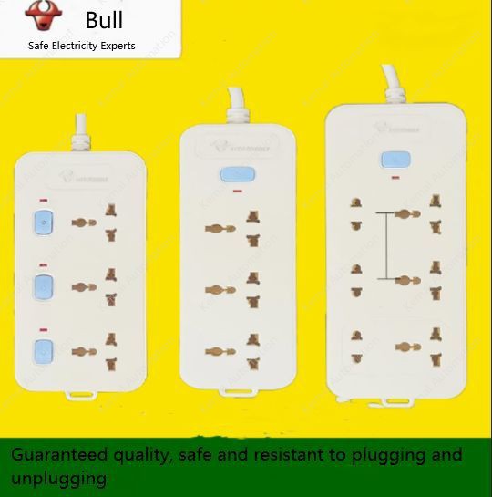5-Plug Master (White) 1.5m